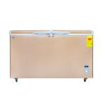 Nasco Chest Freezer NAS-500FL-DD 400L