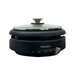 Nasco Electric Hot Pot NAS-SC1200AB 3.5 LTRS