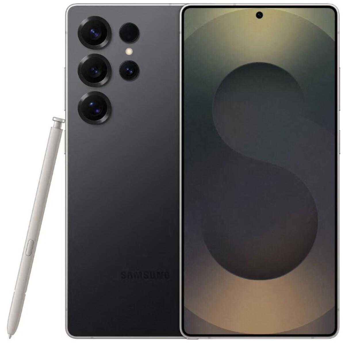 Samsung Galaxy S25 Ultra